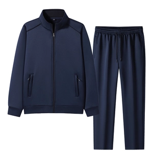 Men's navy blue two-piece tracksuit with stand collar zip jacket and drawstring pants