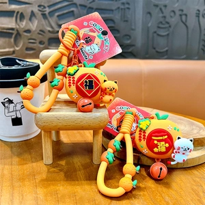 Lucky tangerine keychain with rotating Fu symbol and cute Maneki-neko lucky cat pendant