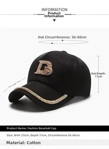 Detail view of cotton baseball cap with rhinestone D logo and measurements 56-60cm