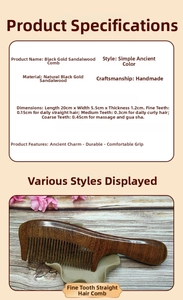 Detail view of 20cm black gold sandalwood comb with dimensions and teeth spacing specs