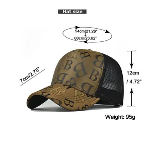Size guide for houndstooth baseball cap showing dimensions and adjustable head size