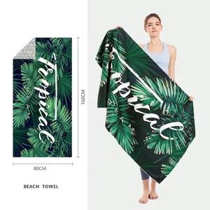 Tropical Dream microfiber quick-dry beach towel with leaf pattern 160x80cm