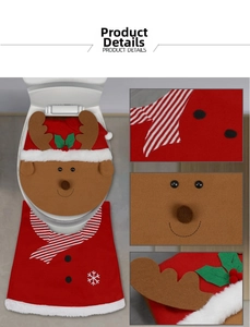 Detail view of red reindeer toilet cover set with holly leaves and striped scarf