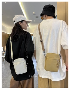 Dual view of minimalist crossbody bags in beige and khaki with adjustable woven straps