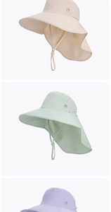 Détail d'un chapeau de soleil avec cordon réglable et rabat de protection de la nuque