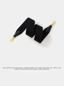 5cm wide black woven strap with gold metal hooks and leather detail for luxury bags