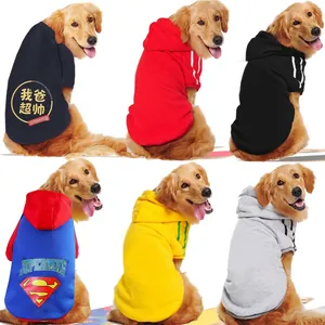 Pet Dog Hoodie Sweater Warm Soft Cotton Fleece Knit Pullover For Large Medium Small Dogs Winter Autumn Sporty Casual