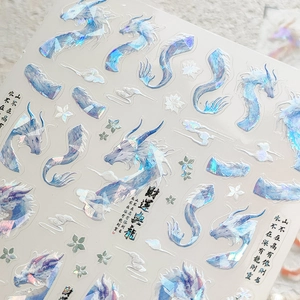 Laser 5D Chinese dragon nail stickers with holographic clouds and floral art design