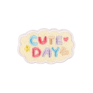 Cute Day cloud-shaped embroidery patch with colorful macaron letters on white background