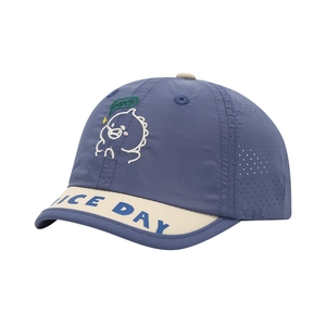 Kinderpet donkerblauw met ademend mesh, borduursel en NICE DAY print voor buiten