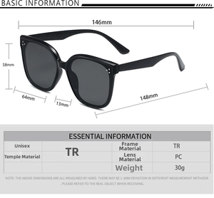 Detailed size specifications for large square frame sunglasses with measurements in mm
