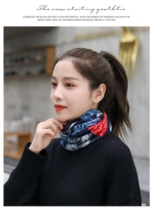 Detailed close-up of a multi-functional knit neck gaiter with red and blue swirl patterns