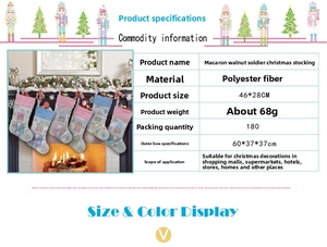 Detailed size and material guide for Nutcracker Christmas stocking with room fireplace view