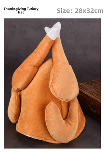 Detail view of plush Thanksgiving turkey hat with white drumstick accents, 28x32cm size