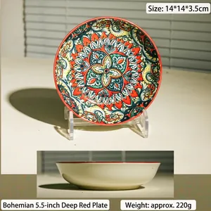 Piatto in ceramica bohémien da 5,5 pollici rosso scuro con motivo etnico floreale
