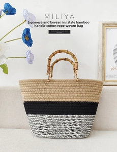 Detail of the bamboo handle and three-color cotton rope weaving on this stylish handbag