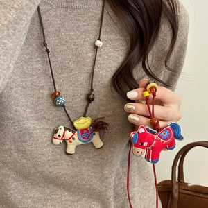 Handmade Fabric Embroidery Horse Pendant Necklace With Wood Resin Beads Ethnic Style Vintage Sweater Chain Jewelry For Women