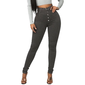 Women's dark grey high-waisted skinny jeans with five-button fly and stretch fit