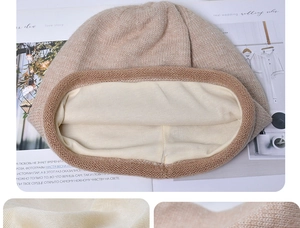 Detail of oatmeal knitted beanie showing the warm double-layer fleece lining and texture