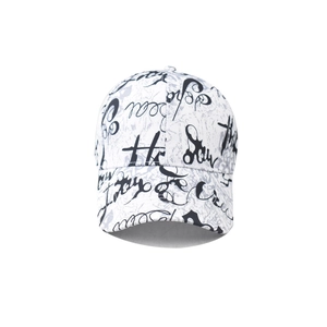 Streetwear graffiti baseball cap in white with black artistic letter print and curved brim