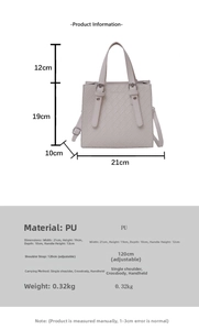 Detailed size chart of the large capacity PU tote bag with dimensions and strap info