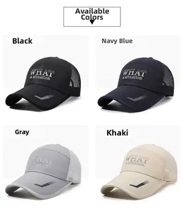 Close-up of four colors of breathable mesh baseball caps with detailed embroidery