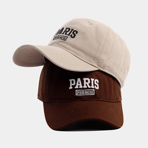 Détail de casquettes de baseball en coton avec broderie 3D PARIS FRENCH de qualité