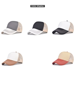 Multiple color options for trucker hats featuring mesh back and contrast stitched brims