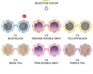 Detailed grid of flower kids sunglasses with pearls and Happy Birthday text in six colors