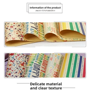 Detail of premium kraft wrapping paper featuring artistic ink splats and colorful stripes