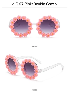 Pink daisy floral frames with gradient gray lenses for kids from multiple view angles
