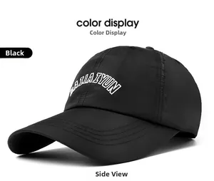 Side view of black quick-dry baseball cap with BAIJIAIYUN white letter embroidery