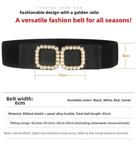 Elastic waist belt 6cm wide with pearl buckle detail for dresses 65cm to 95cm length