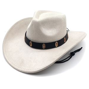 Close-up of cream suede cowboy hat featuring a black PU leather band with golden metal eyelets