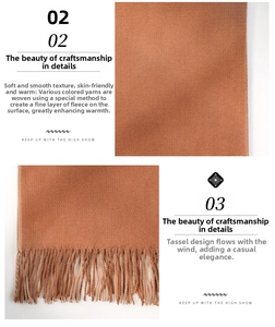 Macro detail of soft gradient cashmere-like scarf texture with delicate fringe tassels
