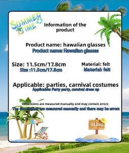 Hawaiianische Party Brille Sommer Strand Urlaub tropische Karneval Verkleidung Zubehör Artikel