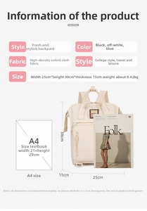 Capacity detail of the beige oxford diaper backpack showing A4 magazine storage space