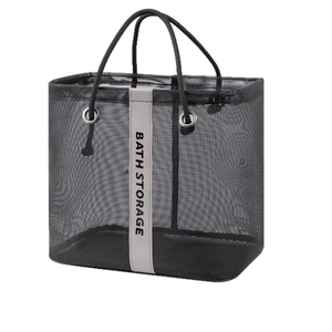 Portable mesh shower caddy with Bath Storage text and durable handles for gym travel
