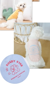 Detail of breathable cotton pet vest featuring Rugby Star print and cute cartoon bear design