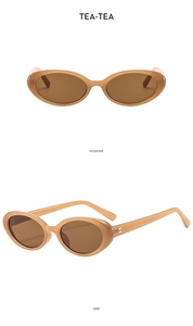 Close-up of tea-colored oval sunglasses showing front and side view on white backdrop