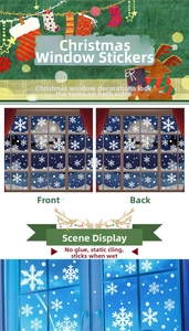 Detail of double-sided white snowflake static window decals with water-adhesive feature