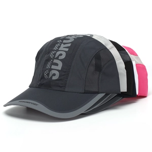 Multiple quick-dry sports caps in various colors with breathable mesh and SDSUI lettering