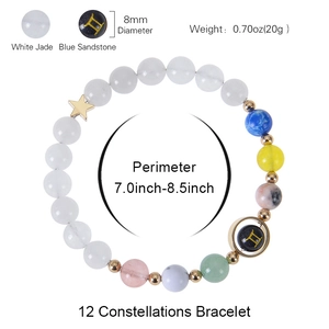 Blue goldstone and white jade 12 constellations beaded bracelet for Gemini