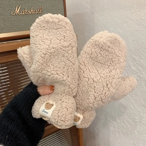 Winter beige fleece gloves with bear patch and neck strap for warmth and cycling