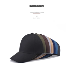 Group display of six-panel cotton baseball caps in eight assorted solid colors