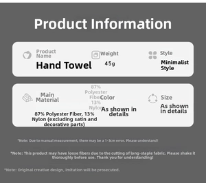 Detailed technical specifications and material list for double-layer hand towels