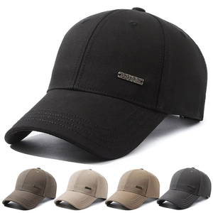 Cappello Da Baseball In Cotone Regolabile Protezione Solare Outdoor Tempo Libero Semplice Tinta Unita Unisex
