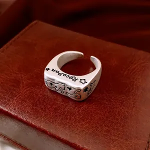 Vintage Copper Open Ring Retro Horse Star Pattern Wide Band Adjustable Punk Style Geometric Jewelry For Women