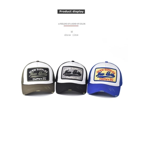 Three colors of New York 3D embroidery mesh trucker hats with distressed brim design