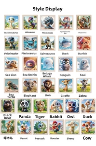 Detailed grid showing thirty-one styles of cute cartoon animal puzzles for early learning
